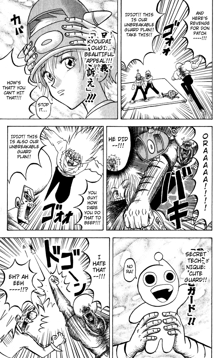 Bobobo-bo Bo-bobo Chapter 100 page 11 - Chapter 100: Big Gathering!! Great Melee of Punching and Kicking!!