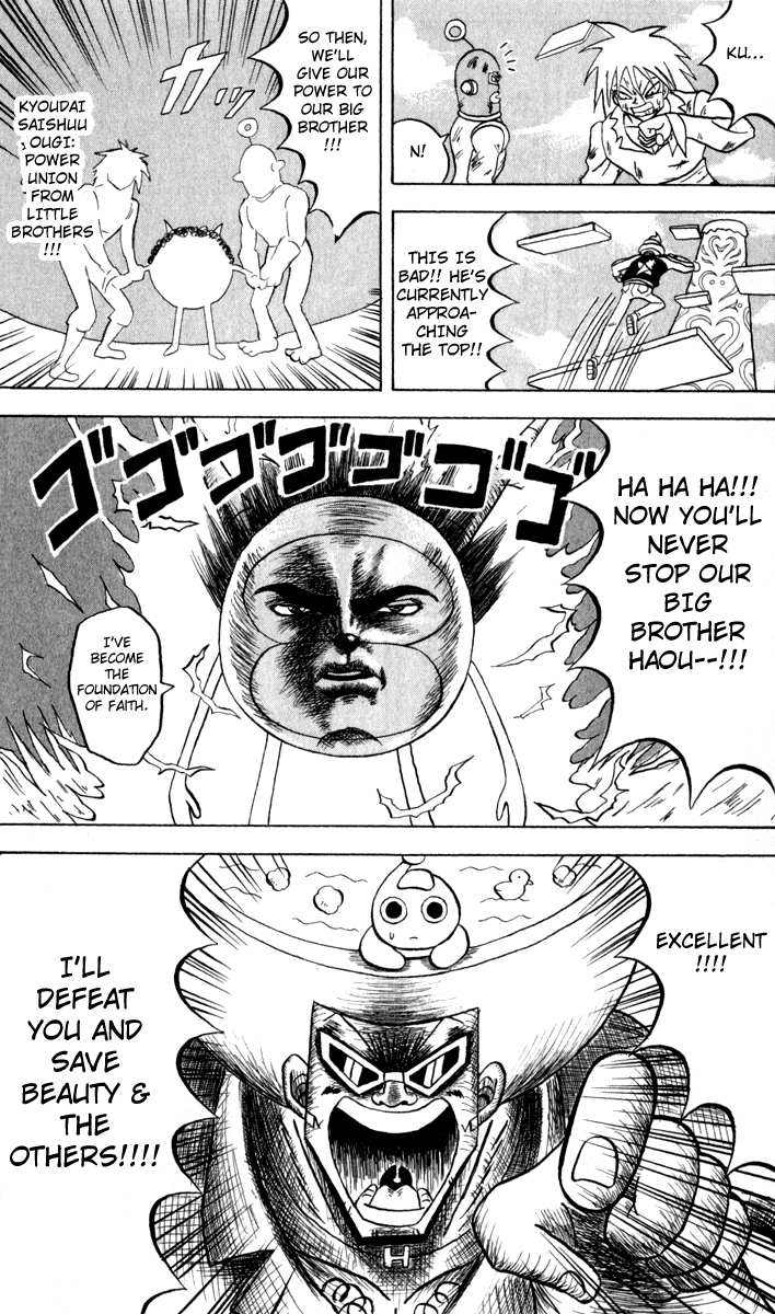 Bobobo-bo Bo-bobo Chapter 100 page 14 - Chapter 100: Big Gathering!! Great Melee of Punching and Kicking!!