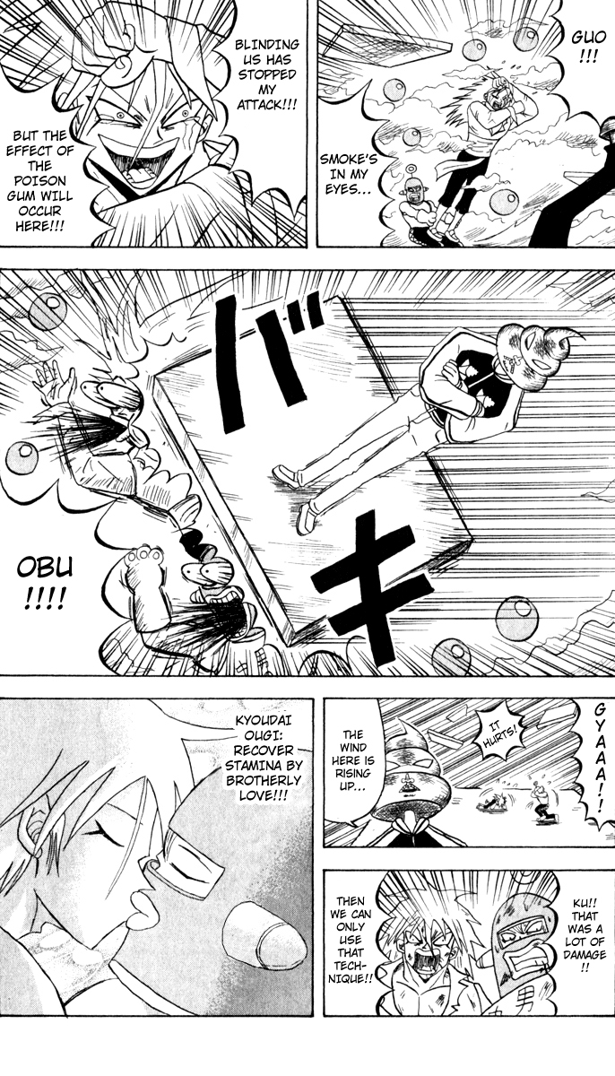 Bobobo-bo Bo-bobo Chapter 100 page 4 - Chapter 100: Big Gathering!! Great Melee of Punching and Kicking!!