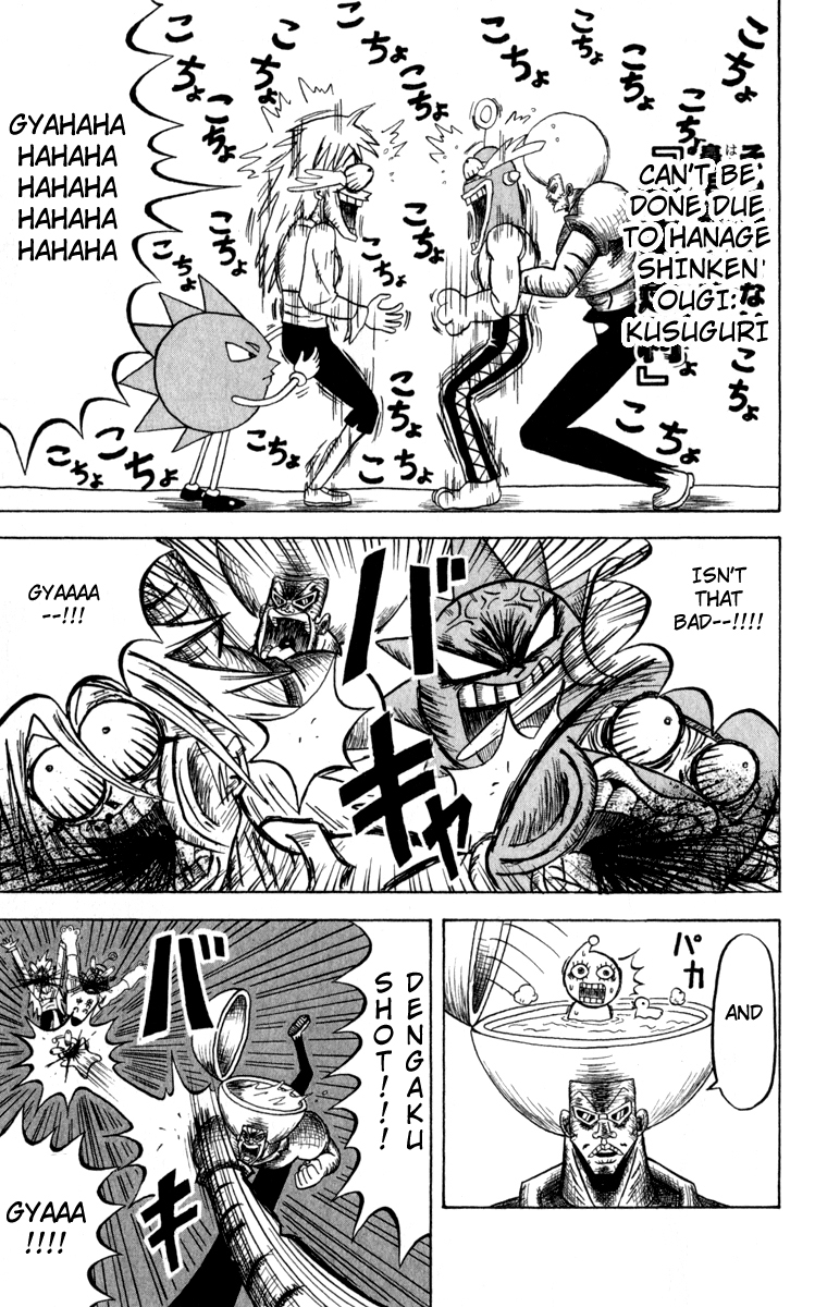 Bobobo-bo Bo-bobo Chapter 100 page 5 - Chapter 100: Big Gathering!! Great Melee of Punching and Kicking!!