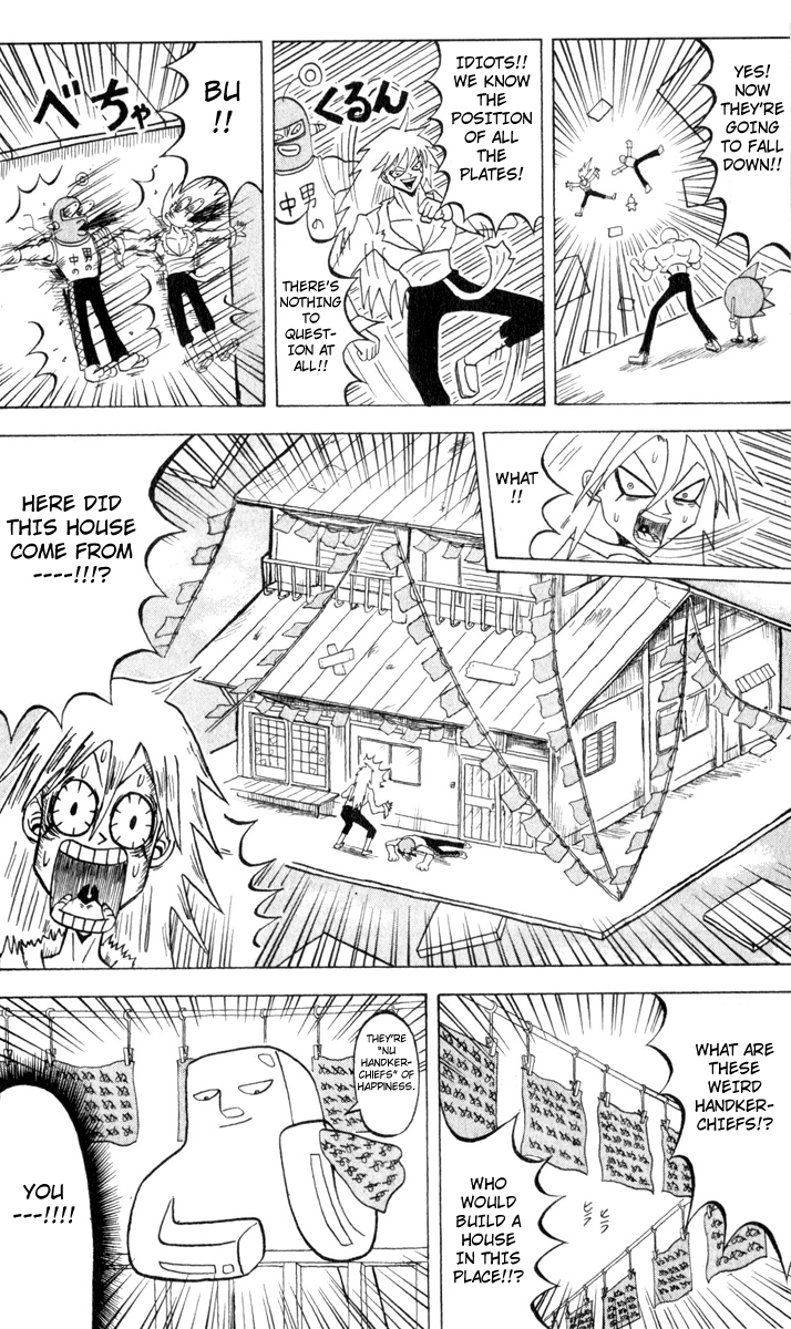 Bobobo-bo Bo-bobo Chapter 100 page 6 - Chapter 100: Big Gathering!! Great Melee of Punching and Kicking!!
