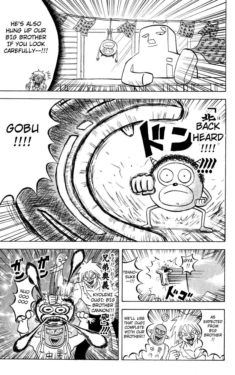 Bobobo-bo Bo-bobo Chapter 100 page 7 - Chapter 100: Big Gathering!! Great Melee of Punching and Kicking!!