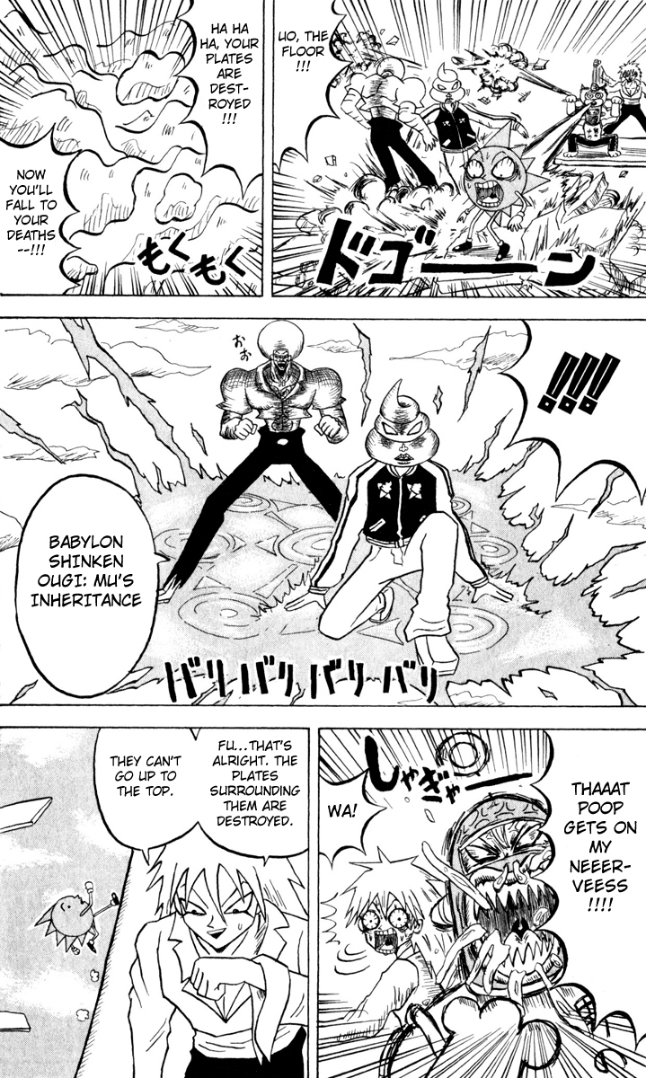 Bobobo-bo Bo-bobo Chapter 100 page 8 - Chapter 100: Big Gathering!! Great Melee of Punching and Kicking!!