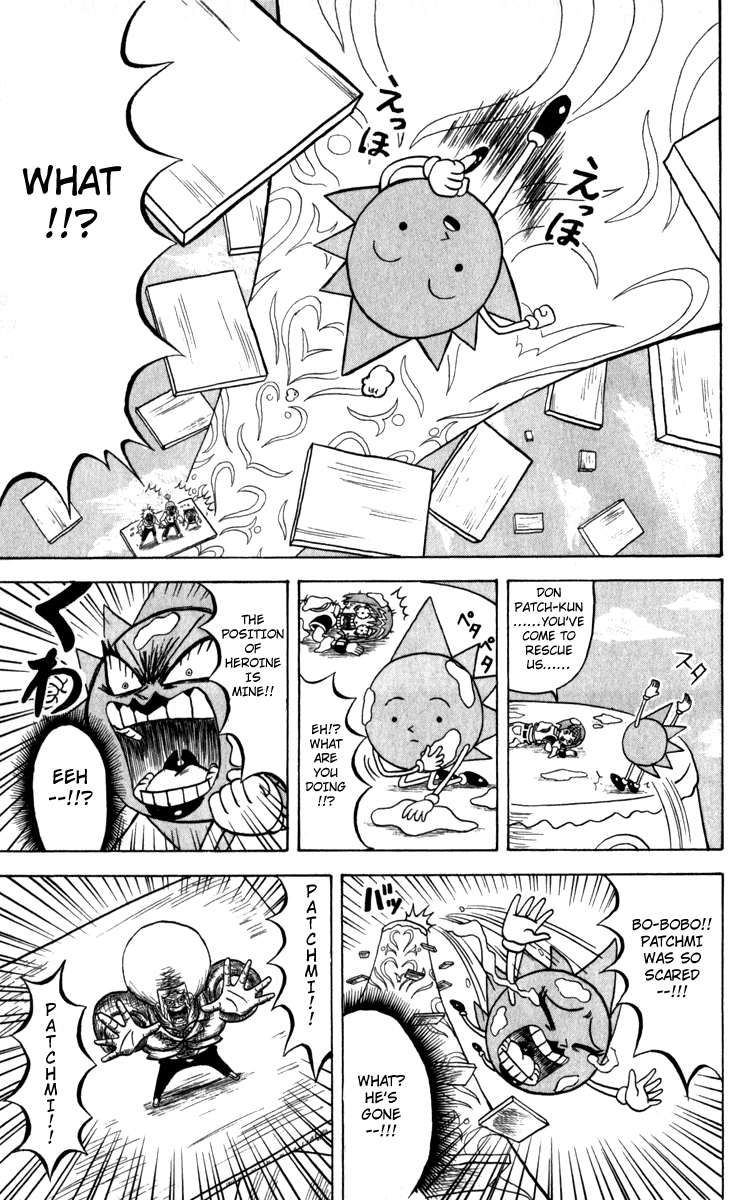 Bobobo-bo Bo-bobo Chapter 100 page 9 - Chapter 100: Big Gathering!! Great Melee of Punching and Kicking!!