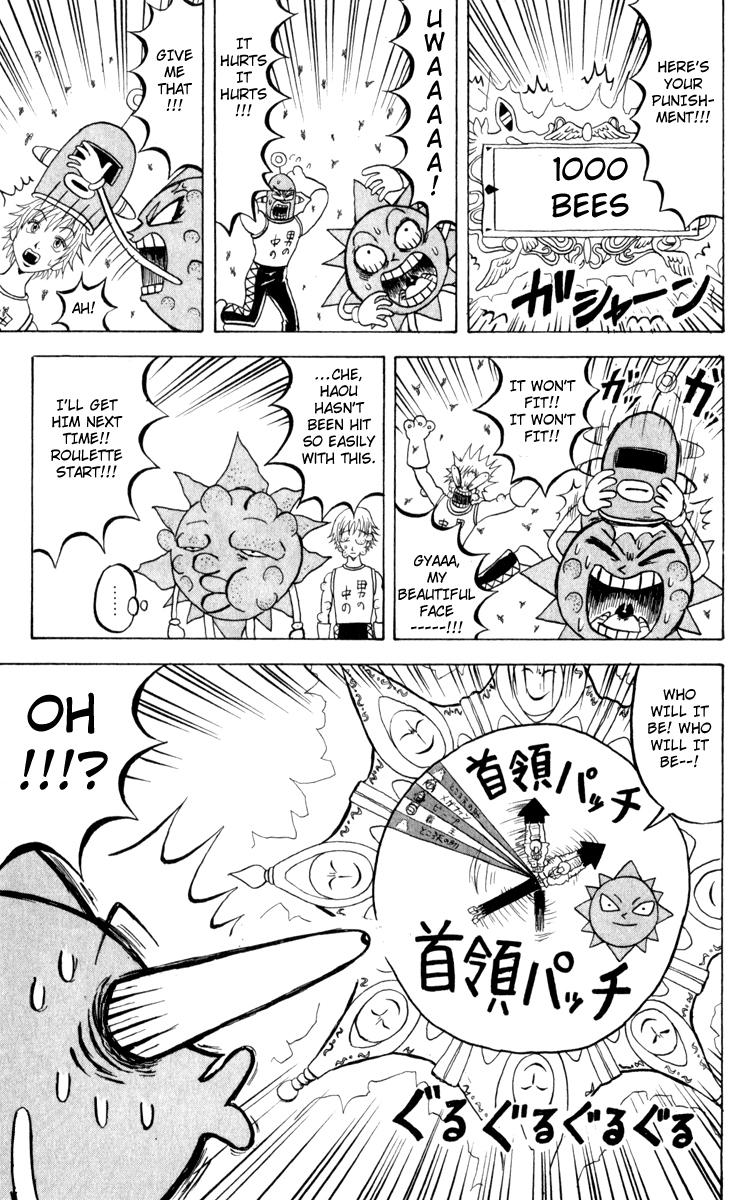 Bobobo-bo Bo-bobo Chapter 101 page 11 - Chapter 101: Collision