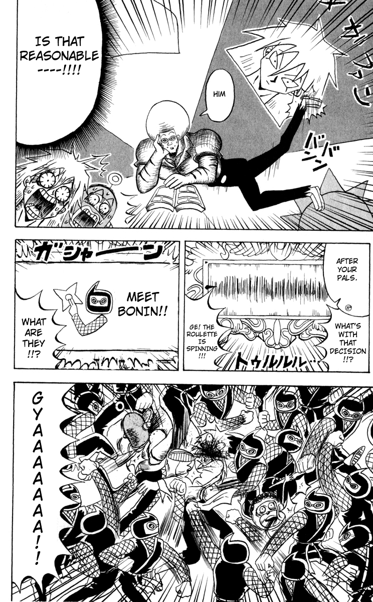 Bobobo-bo Bo-bobo Chapter 101 page 14 - Chapter 101: Collision