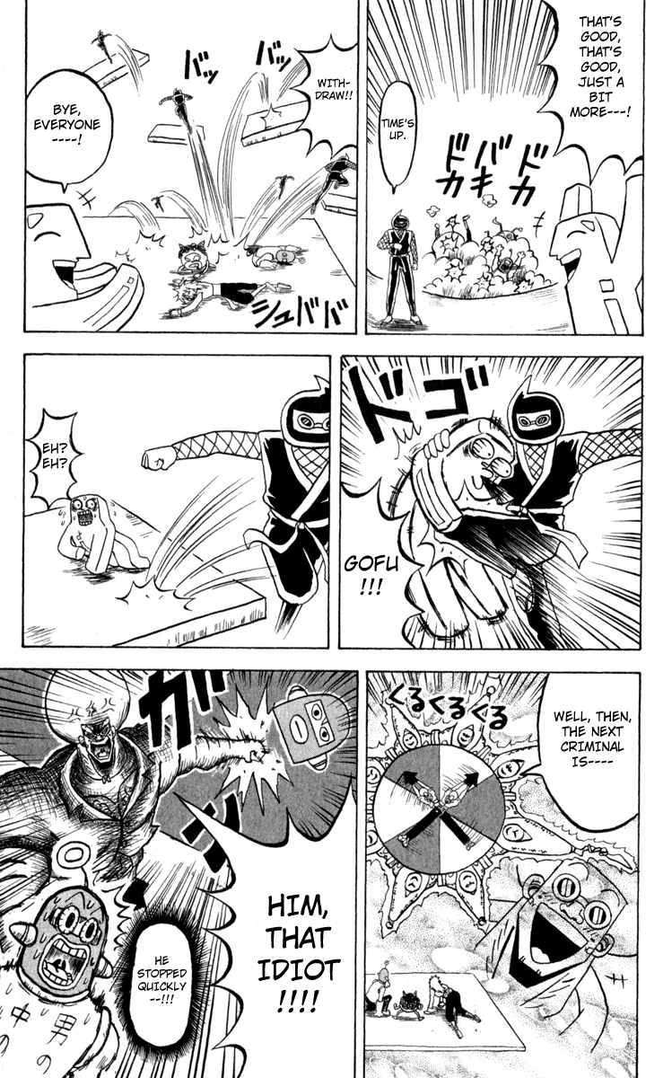 Bobobo-bo Bo-bobo Chapter 101 page 15 - Chapter 101: Collision