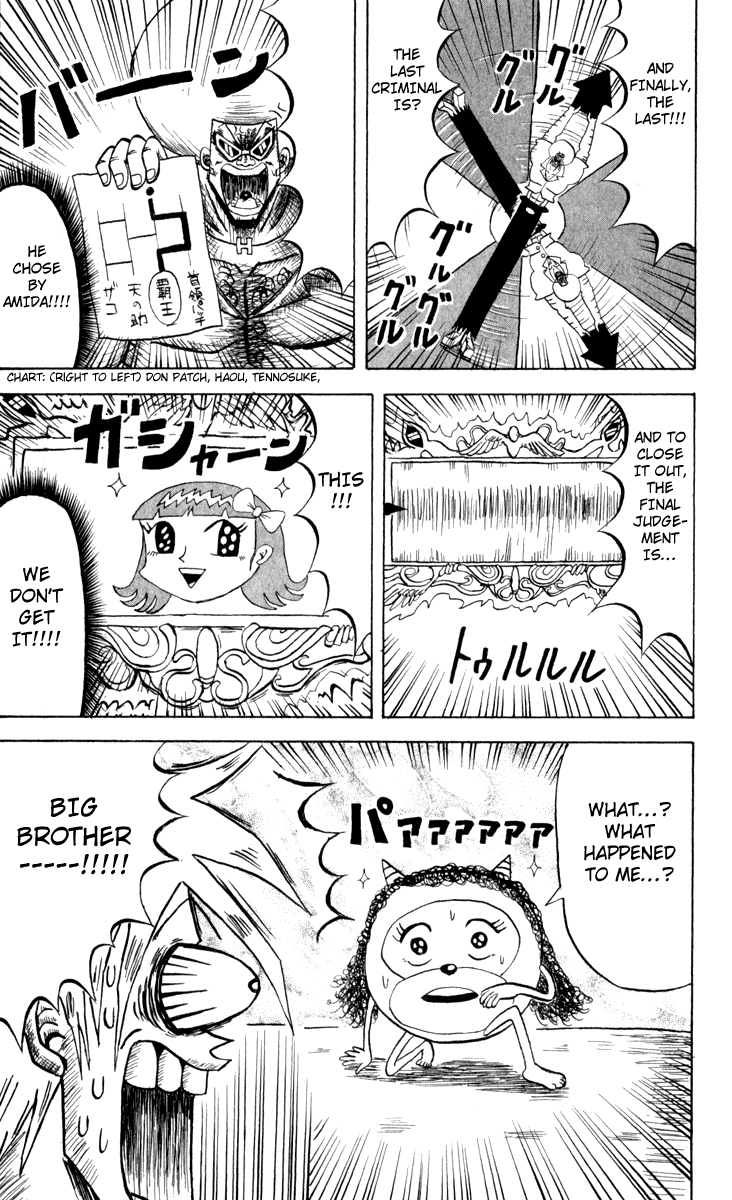 Bobobo-bo Bo-bobo Chapter 101 page 17 - Chapter 101: Collision