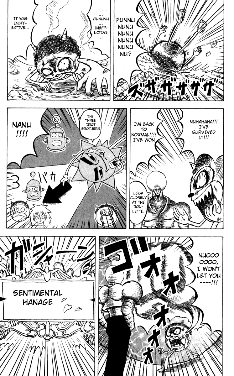 Bobobo-bo Bo-bobo Chapter 101 page 19 - Chapter 101: Collision