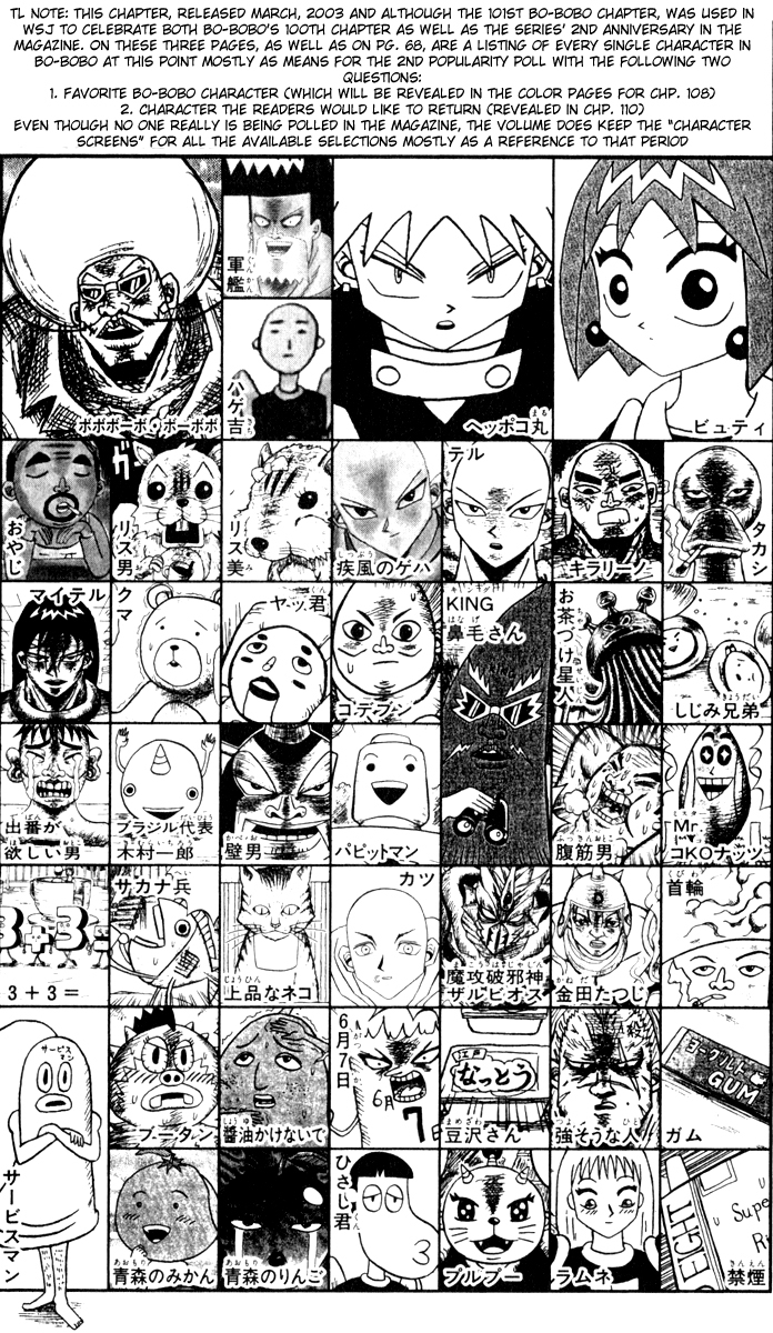Bobobo-bo Bo-bobo Chapter 101 page 2 - Chapter 101: Collision