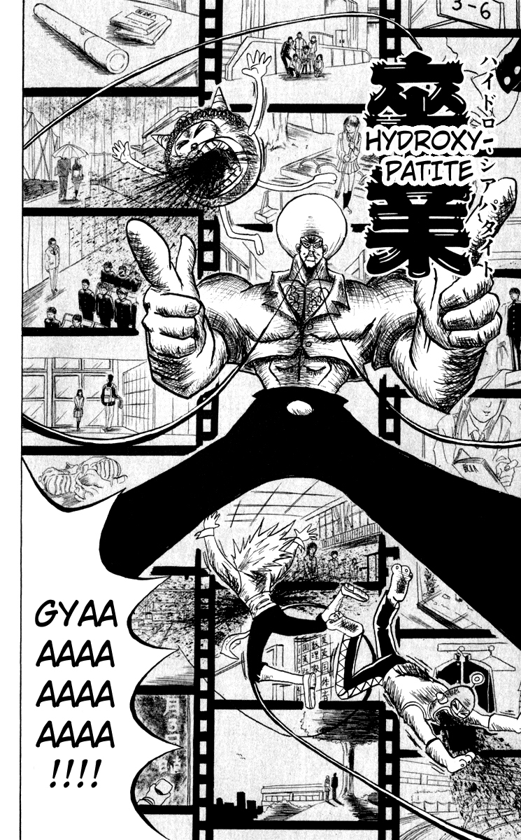 Bobobo-bo Bo-bobo Chapter 101 page 20 - Chapter 101: Collision