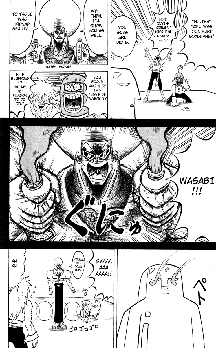 Bobobo-bo Bo-bobo Chapter 101 page 6 - Chapter 101: Collision