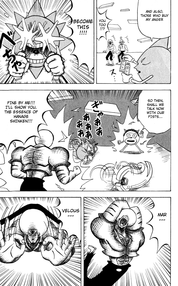 Bobobo-bo Bo-bobo Chapter 101 page 7 - Chapter 101: Collision