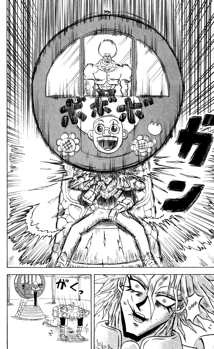 Bobobo-bo Bo-bobo Chapter 102 page 14 - Chapter 102: We're Underestimated!!