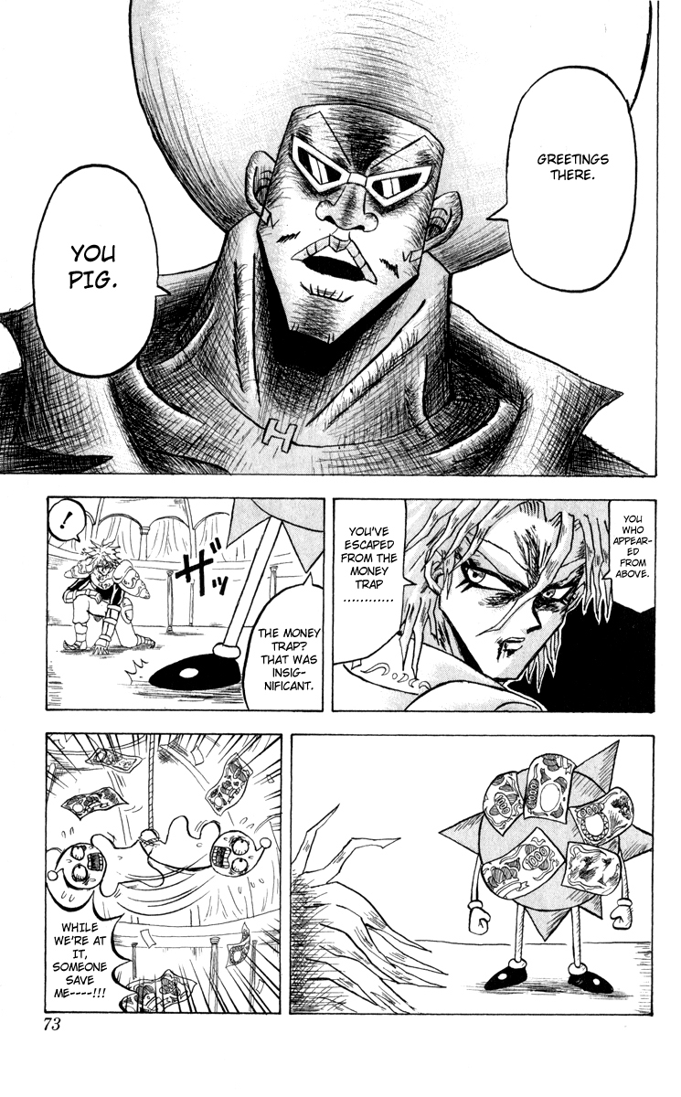 Bobobo-bo Bo-bobo Chapter 102 page 15 - Chapter 102: We're Underestimated!!