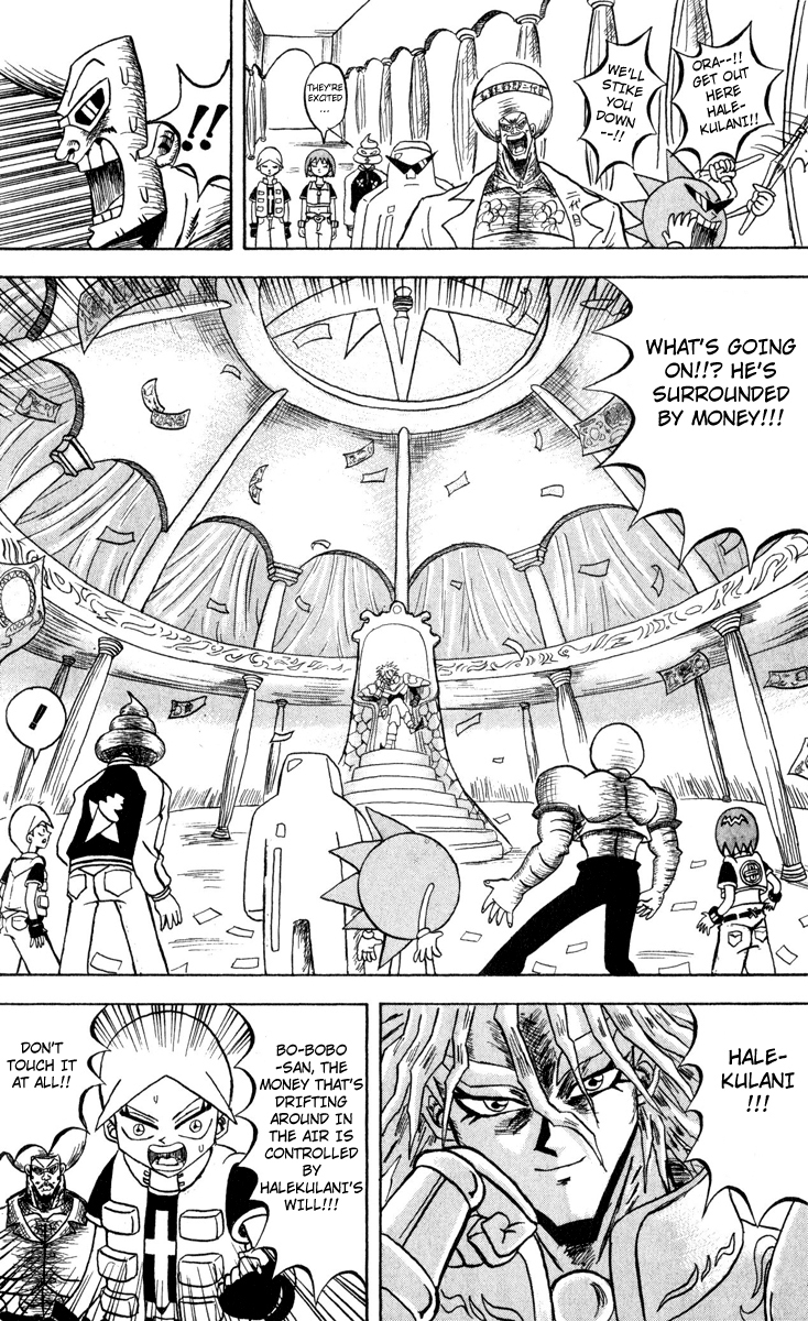 Bobobo-bo Bo-bobo Chapter 102 page 4 - Chapter 102: We're Underestimated!!