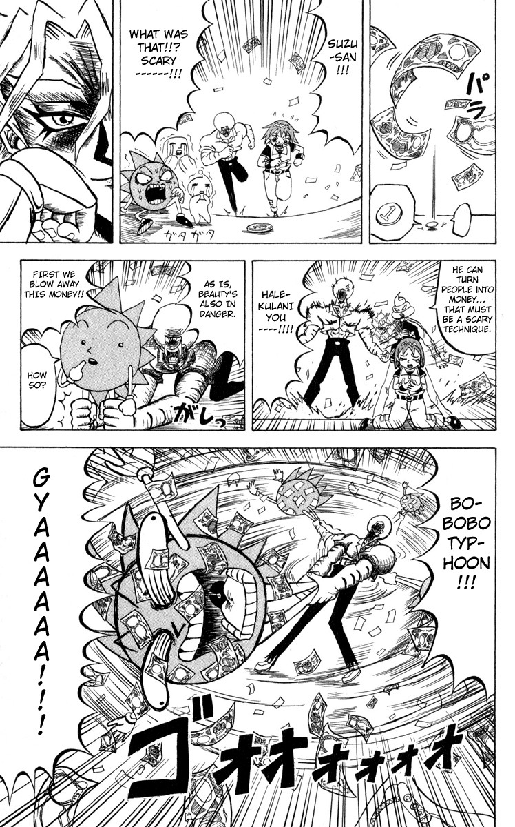 Bobobo-bo Bo-bobo Chapter 102 page 7 - Chapter 102: We're Underestimated!!