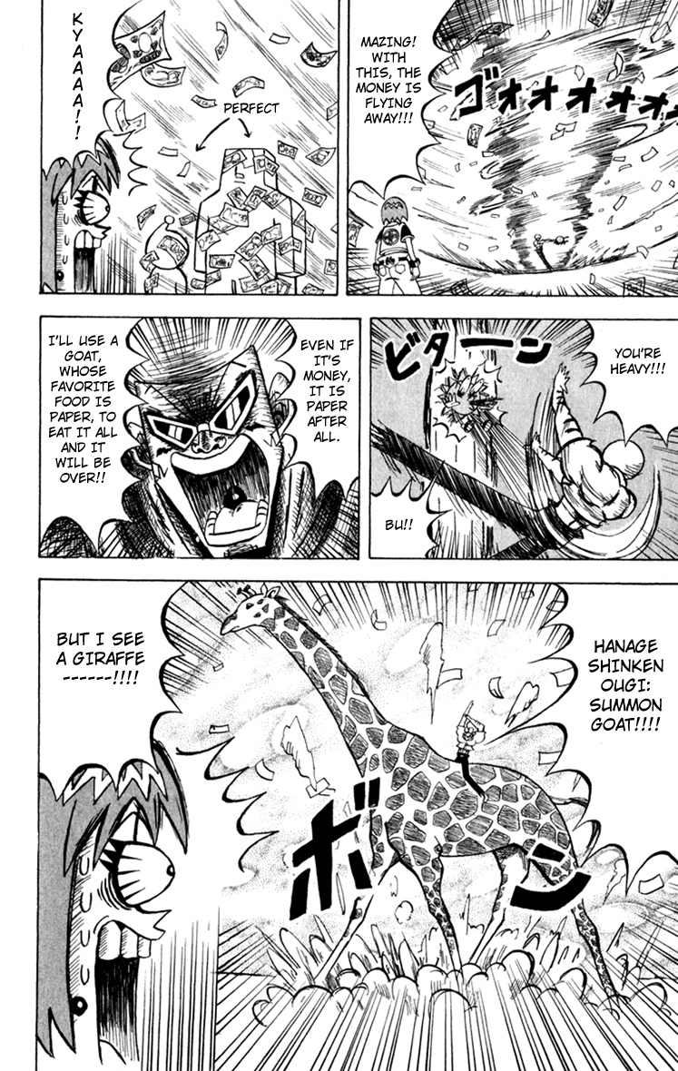 Bobobo-bo Bo-bobo Chapter 102 page 8 - Chapter 102: We're Underestimated!!
