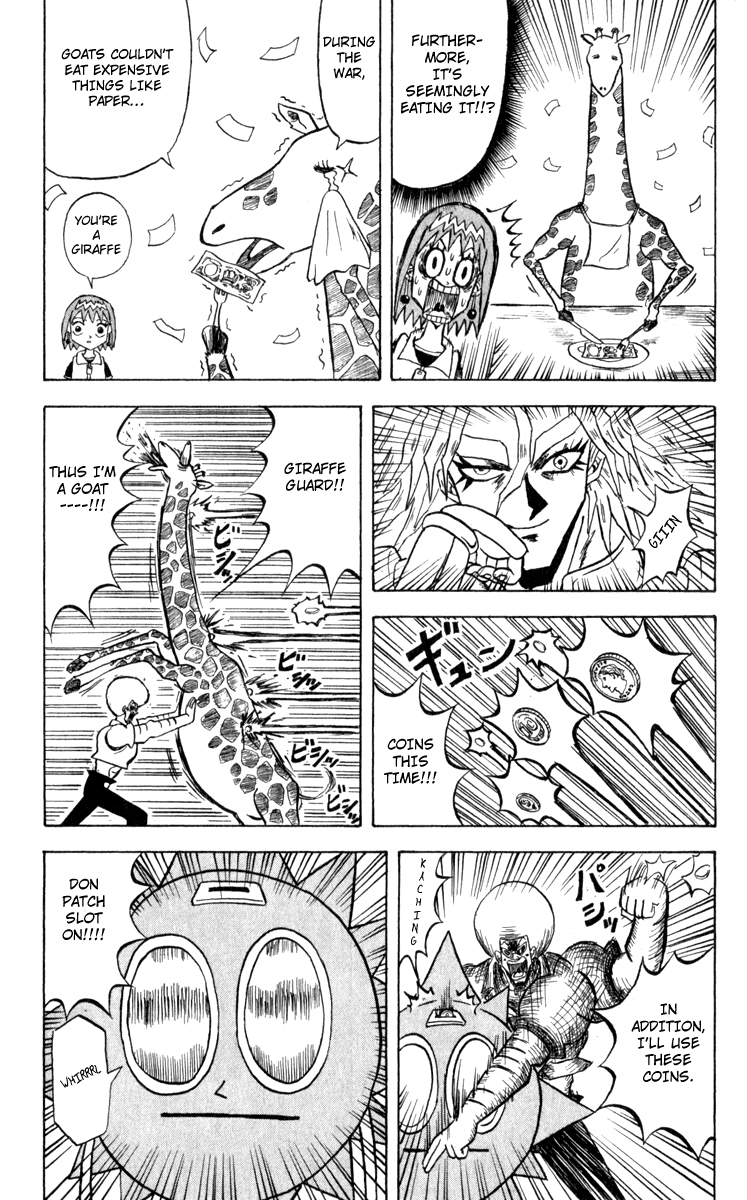 Bobobo-bo Bo-bobo Chapter 102 page 9 - Chapter 102: We're Underestimated!!