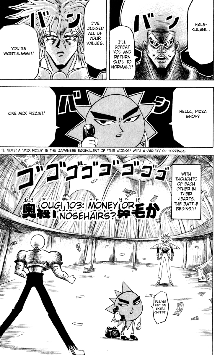 Bobobo-bo Bo-bobo Chapter 103 page 1 - Chapter 103: Money or Nosehairs?