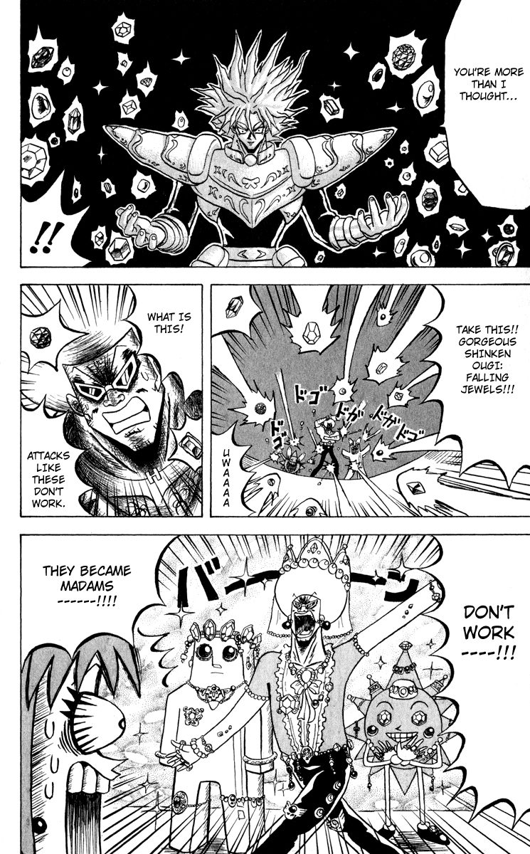 Bobobo-bo Bo-bobo Chapter 103 page 12 - Chapter 103: Money or Nosehairs?