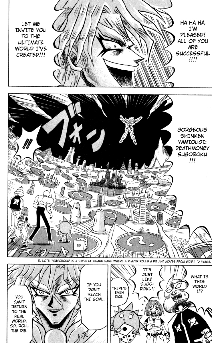 Bobobo-bo Bo-bobo Chapter 103 page 14 - Chapter 103: Money or Nosehairs?