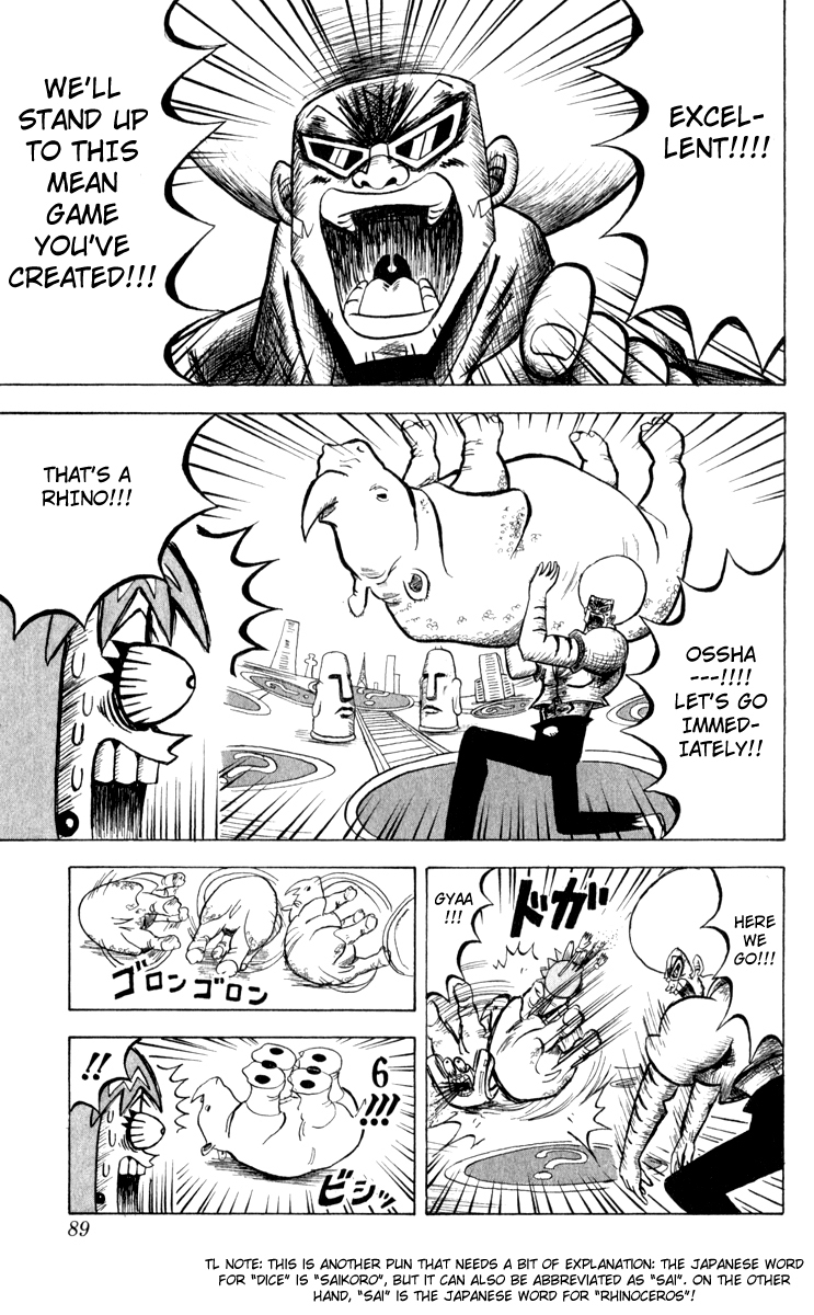 Bobobo-bo Bo-bobo Chapter 103 page 15 - Chapter 103: Money or Nosehairs?