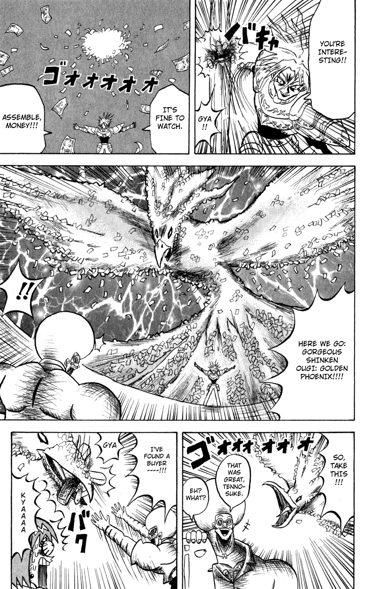 Bobobo-bo Bo-bobo Chapter 103 page 3 - Chapter 103: Money or Nosehairs?