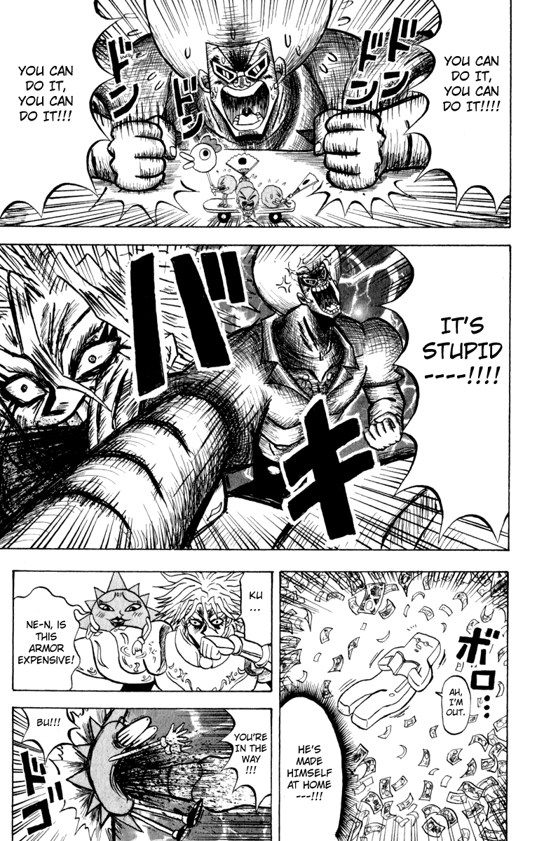 Bobobo-bo Bo-bobo Chapter 103 page 5 - Chapter 103: Money or Nosehairs?