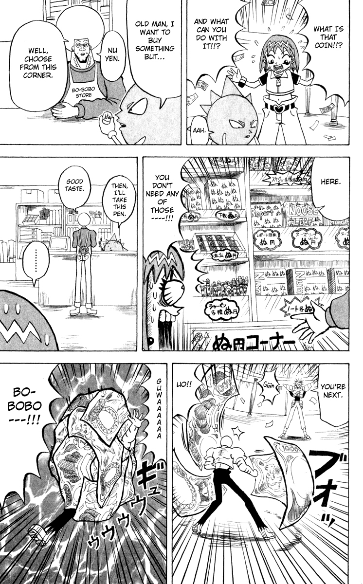 Bobobo-bo Bo-bobo Chapter 103 page 7 - Chapter 103: Money or Nosehairs?