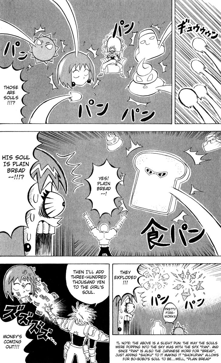 Bobobo-bo Bo-bobo Chapter 104 page 2 - Chapter 104: Terrifying Sugoroku Battle
