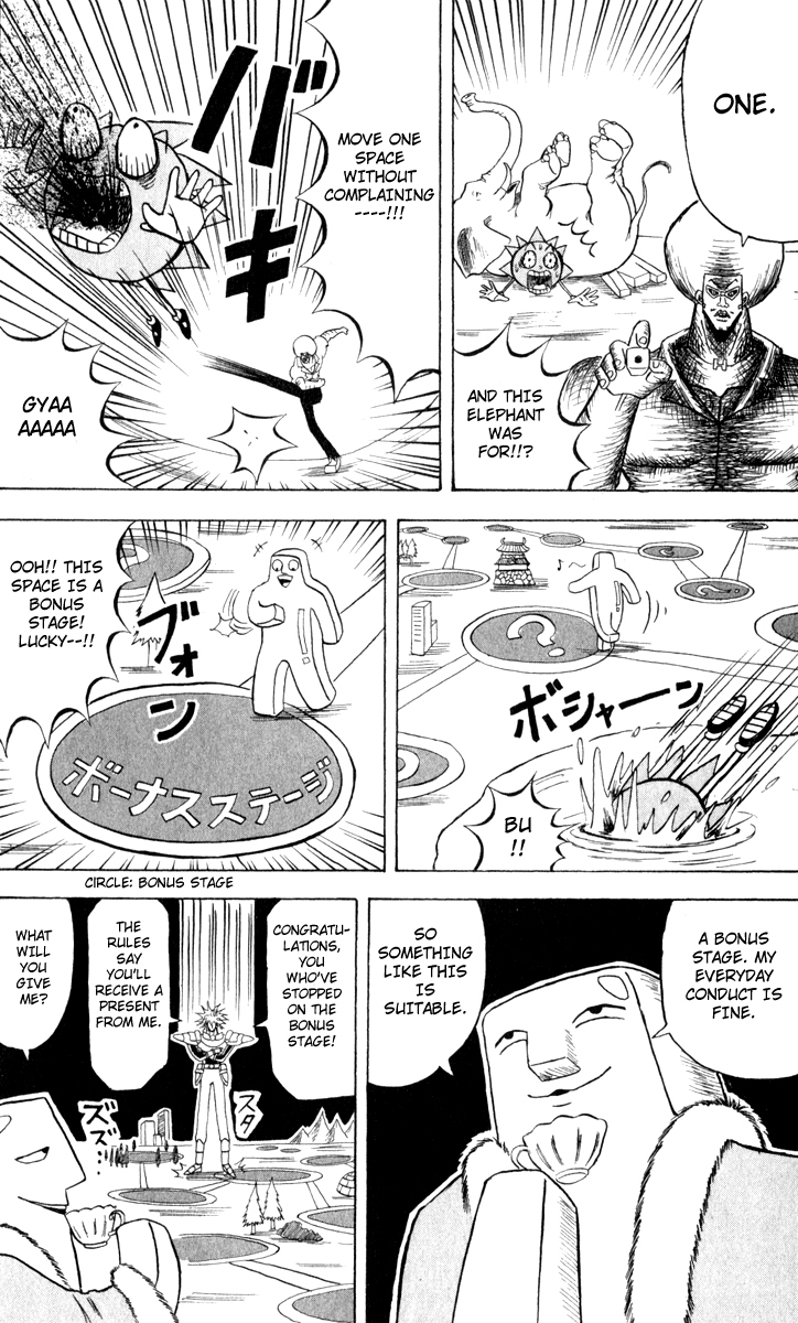 Bobobo-bo Bo-bobo Chapter 104 page 5 - Chapter 104: Terrifying Sugoroku Battle