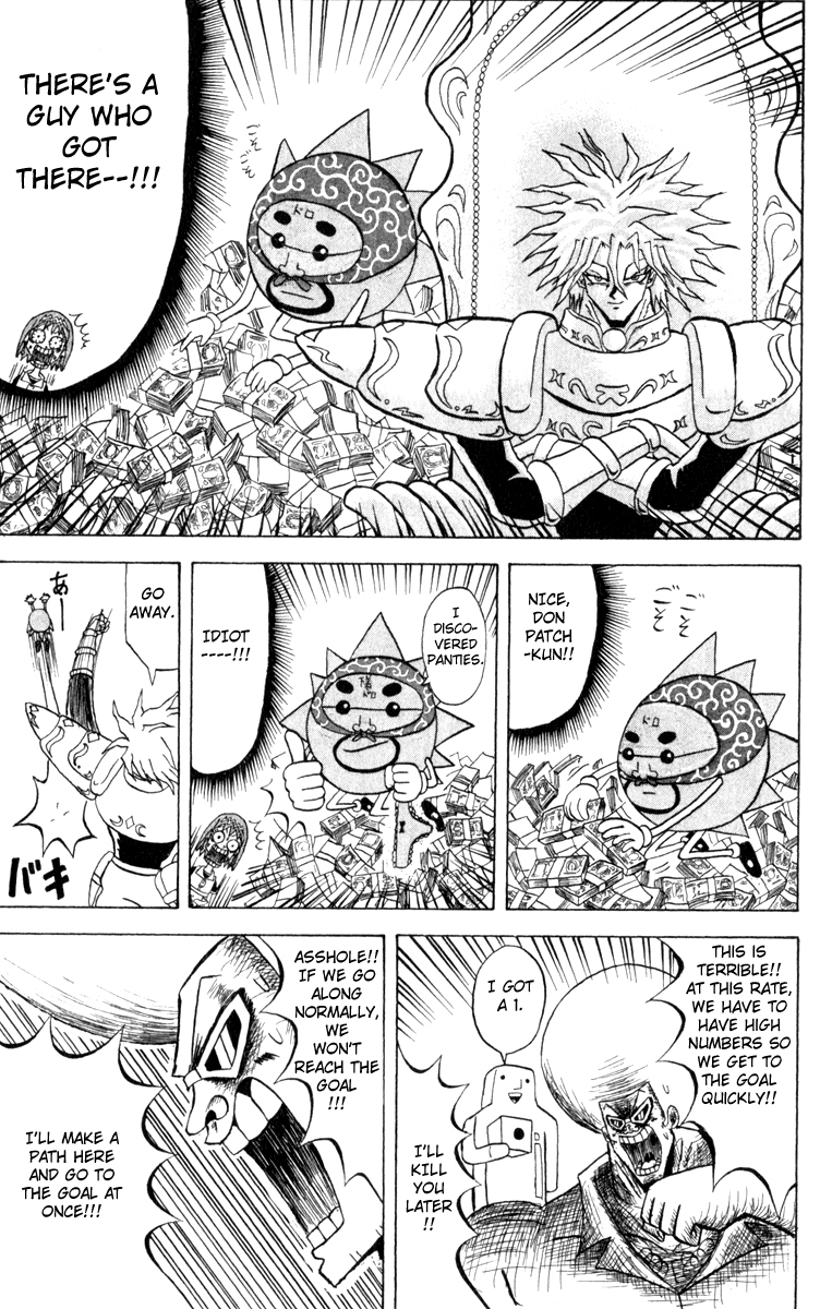 Bobobo-bo Bo-bobo Chapter 104 page 8 - Chapter 104: Terrifying Sugoroku Battle
