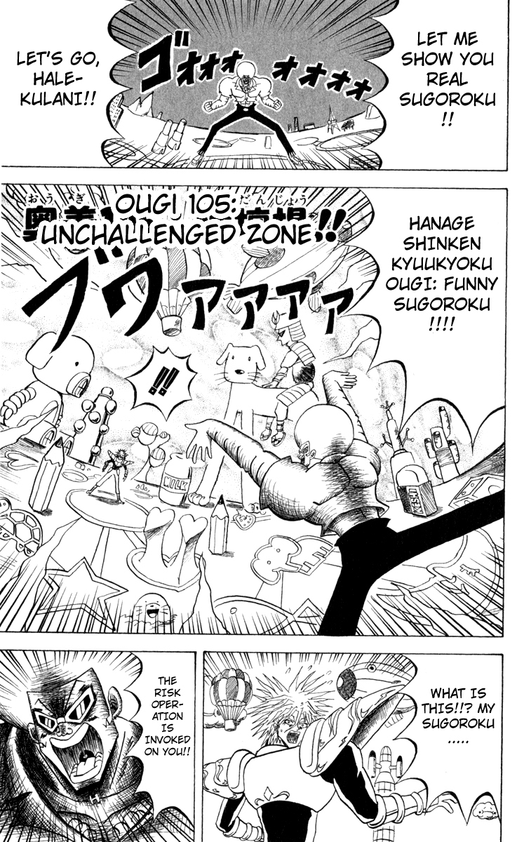 Bobobo-bo Bo-bobo Chapter 105 page 1 - Chapter 105: Unchallenged Zone!!