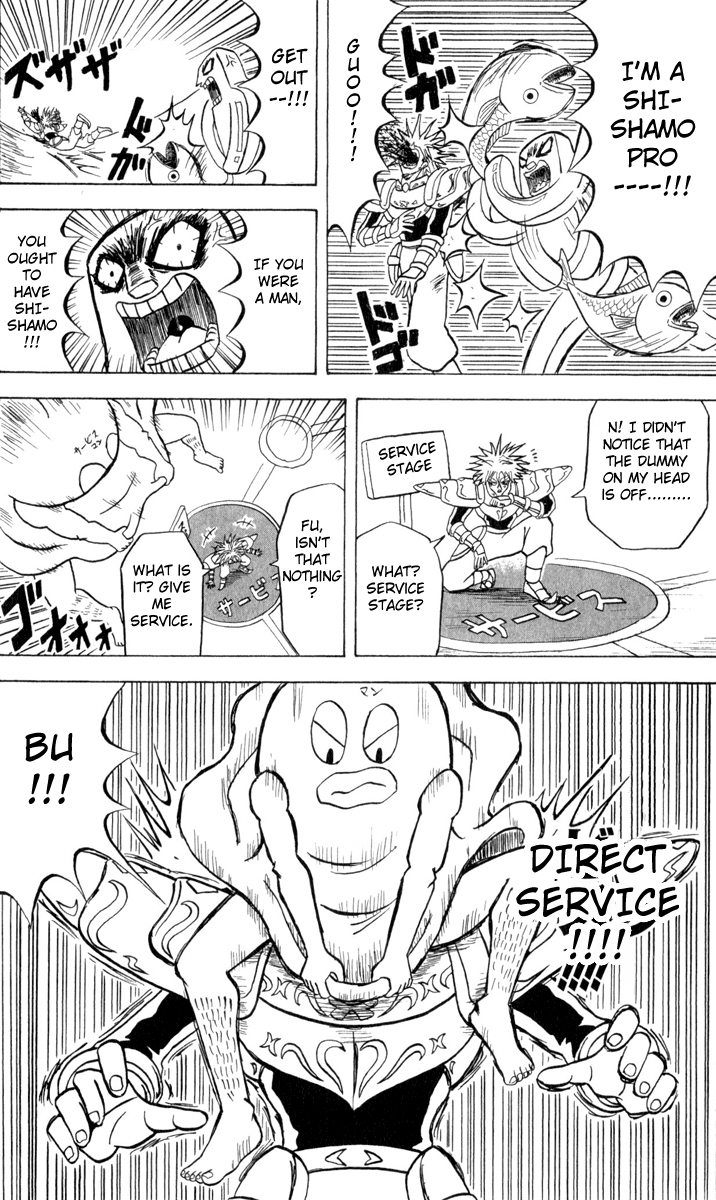 Bobobo-bo Bo-bobo Chapter 105 page 10 - Chapter 105: Unchallenged Zone!!