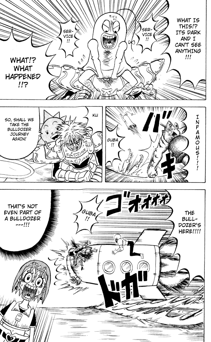 Bobobo-bo Bo-bobo Chapter 105 page 11 - Chapter 105: Unchallenged Zone!!