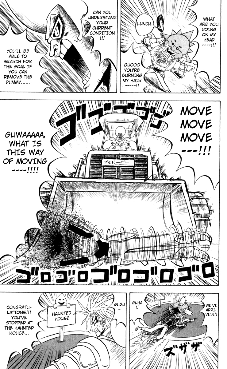 Bobobo-bo Bo-bobo Chapter 105 page 3 - Chapter 105: Unchallenged Zone!!