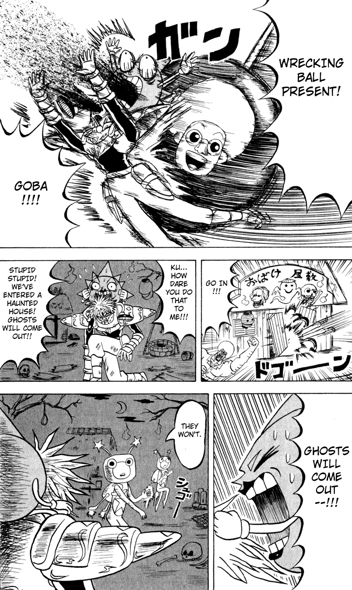 Bobobo-bo Bo-bobo Chapter 105 page 4 - Chapter 105: Unchallenged Zone!!