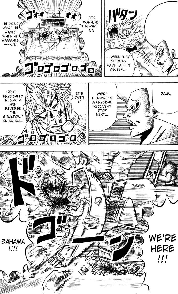 Bobobo-bo Bo-bobo Chapter 105 page 8 - Chapter 105: Unchallenged Zone!!