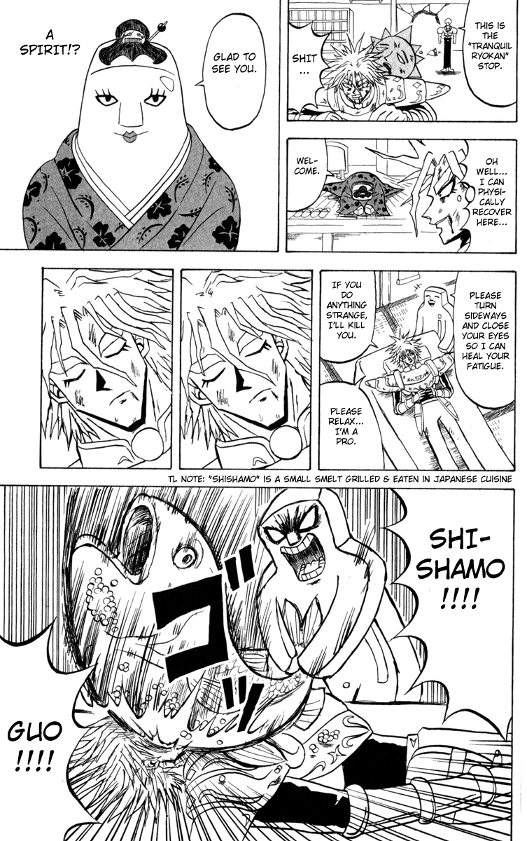 Bobobo-bo Bo-bobo Chapter 105 page 9 - Chapter 105: Unchallenged Zone!!