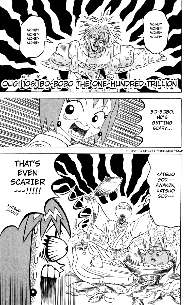 Bobobo-bo Bo-bobo Chapter 106 page 1 - Chapter 106: Bo-bobo the One-Hundred Trillion