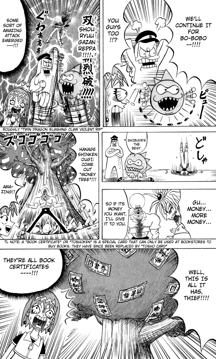 Bobobo-bo Bo-bobo Chapter 106 page 10 - Chapter 106: Bo-bobo the One-Hundred Trillion