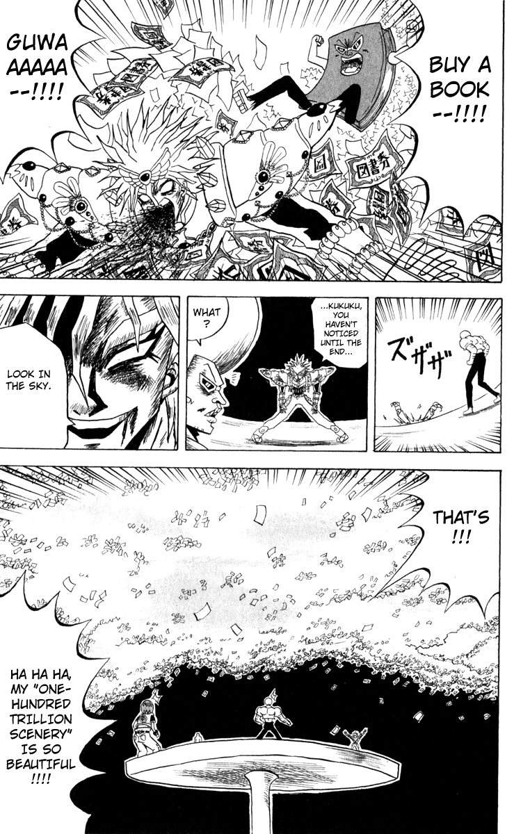 Bobobo-bo Bo-bobo Chapter 106 page 11 - Chapter 106: Bo-bobo the One-Hundred Trillion