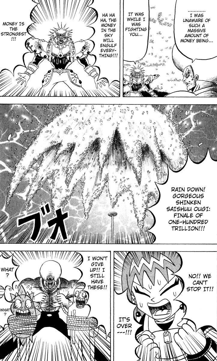 Bobobo-bo Bo-bobo Chapter 106 page 12 - Chapter 106: Bo-bobo the One-Hundred Trillion