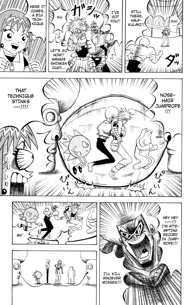 Bobobo-bo Bo-bobo Chapter 106 page 3 - Chapter 106: Bo-bobo the One-Hundred Trillion