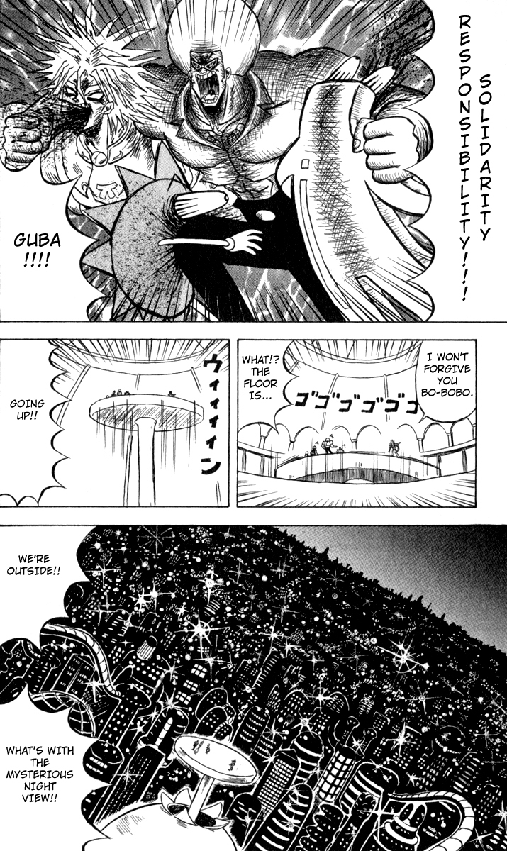Bobobo-bo Bo-bobo Chapter 106 page 4 - Chapter 106: Bo-bobo the One-Hundred Trillion