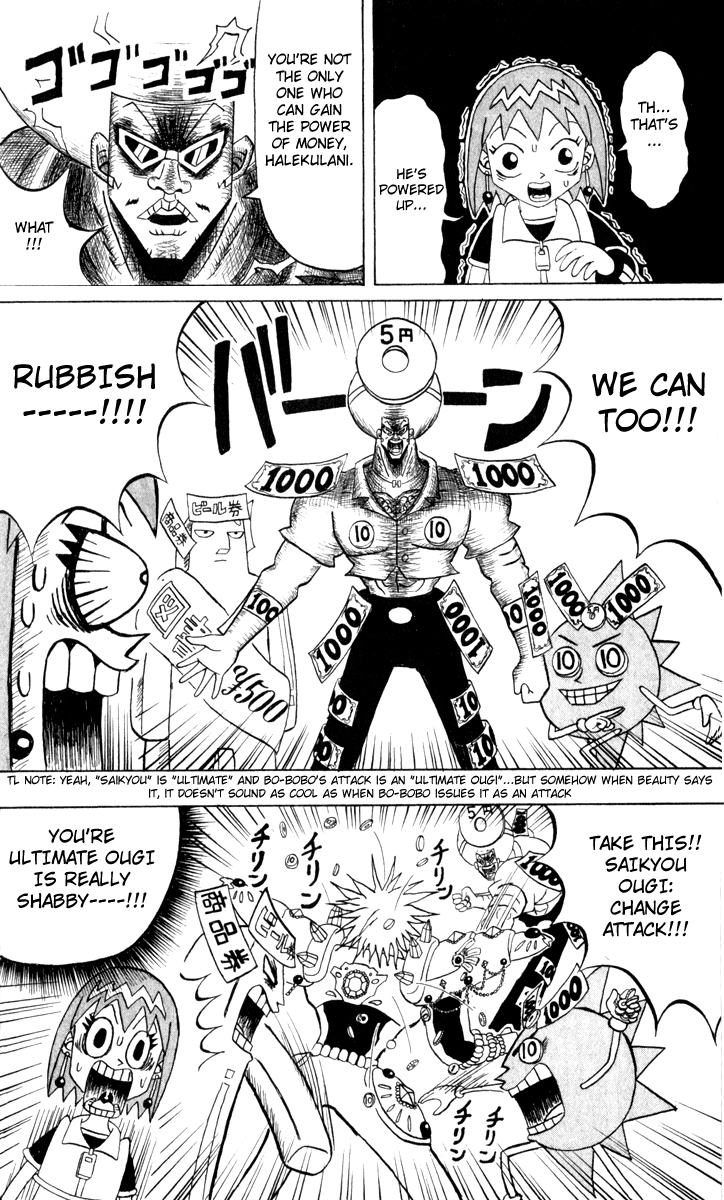 Bobobo-bo Bo-bobo Chapter 106 page 6 - Chapter 106: Bo-bobo the One-Hundred Trillion