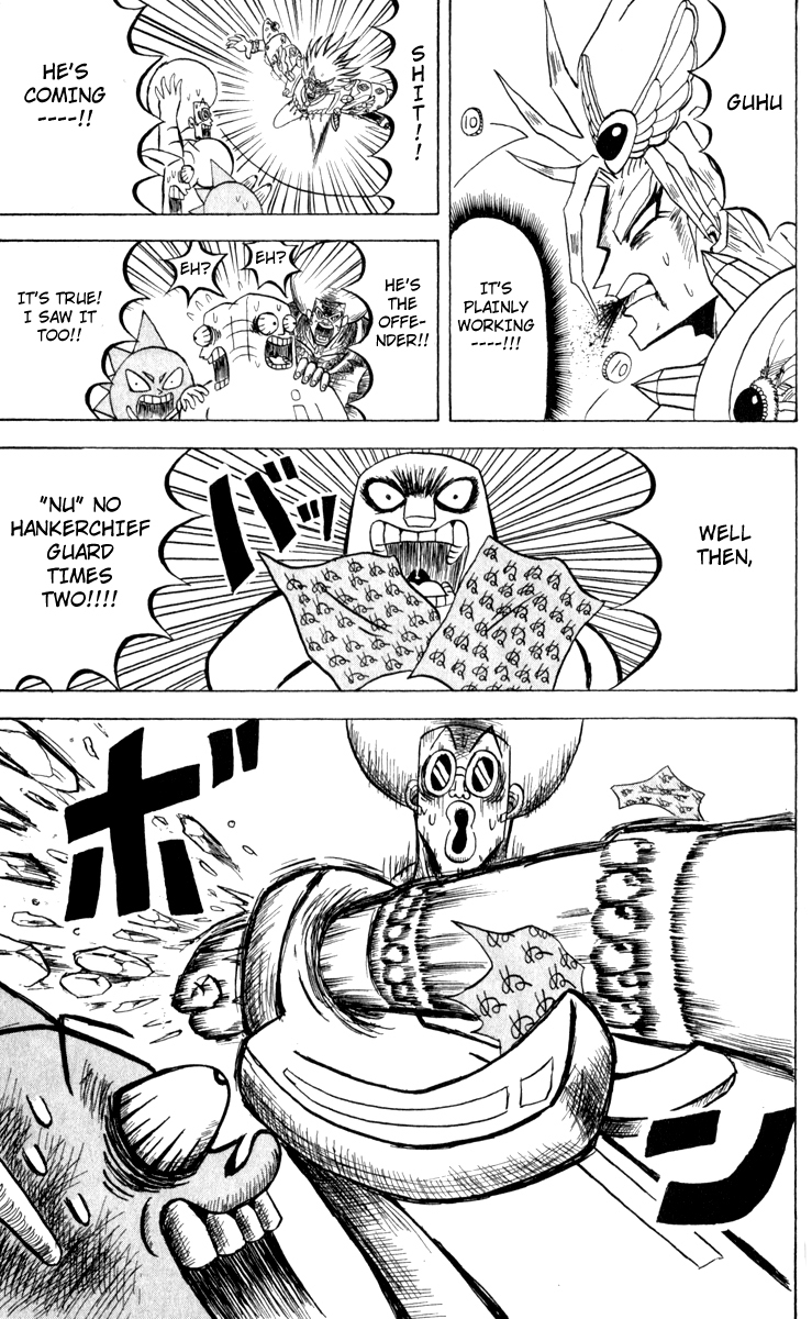 Bobobo-bo Bo-bobo Chapter 106 page 7 - Chapter 106: Bo-bobo the One-Hundred Trillion