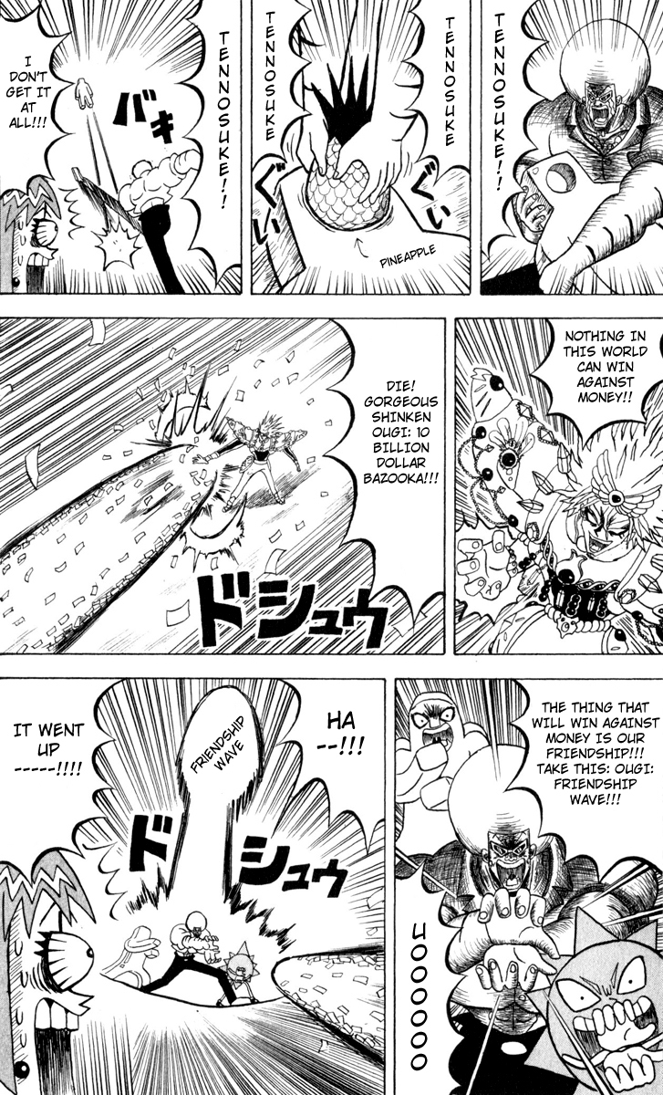 Bobobo-bo Bo-bobo Chapter 106 page 8 - Chapter 106: Bo-bobo the One-Hundred Trillion