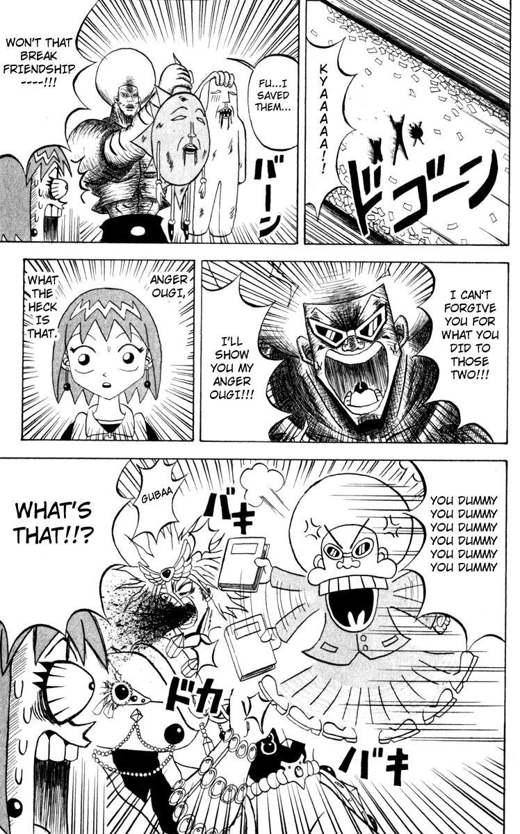 Bobobo-bo Bo-bobo Chapter 106 page 9 - Chapter 106: Bo-bobo the One-Hundred Trillion